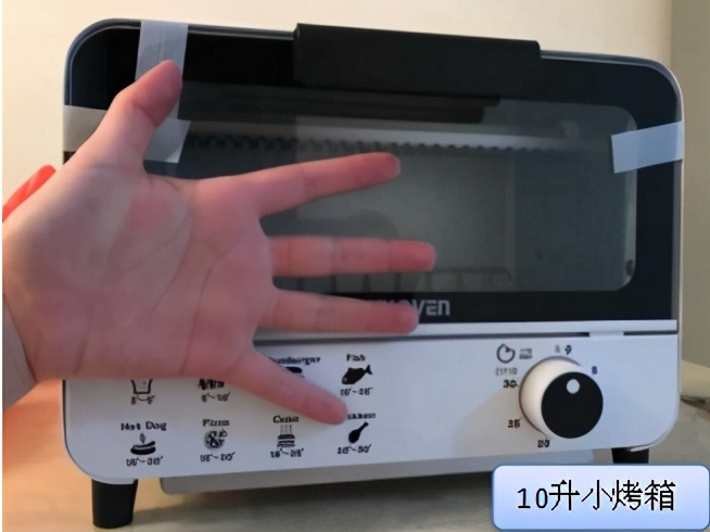 烤箱哪个牌子好用又耐用