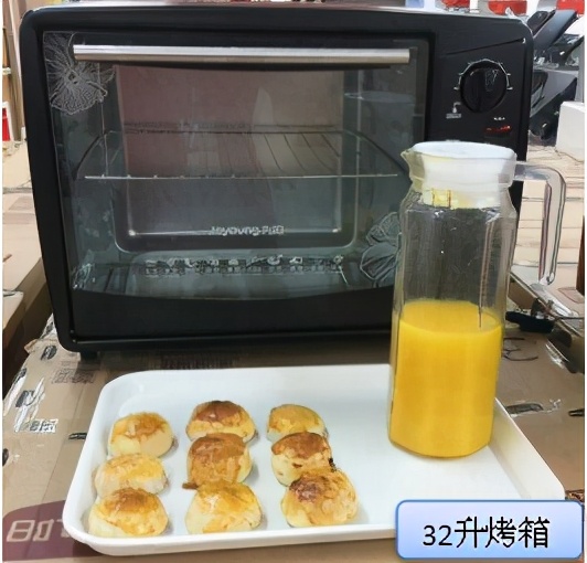 烤箱哪个牌子好用又耐用