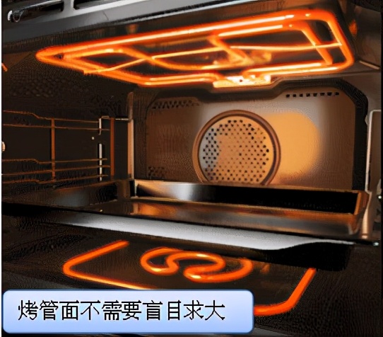 烤箱哪个牌子好用又耐用