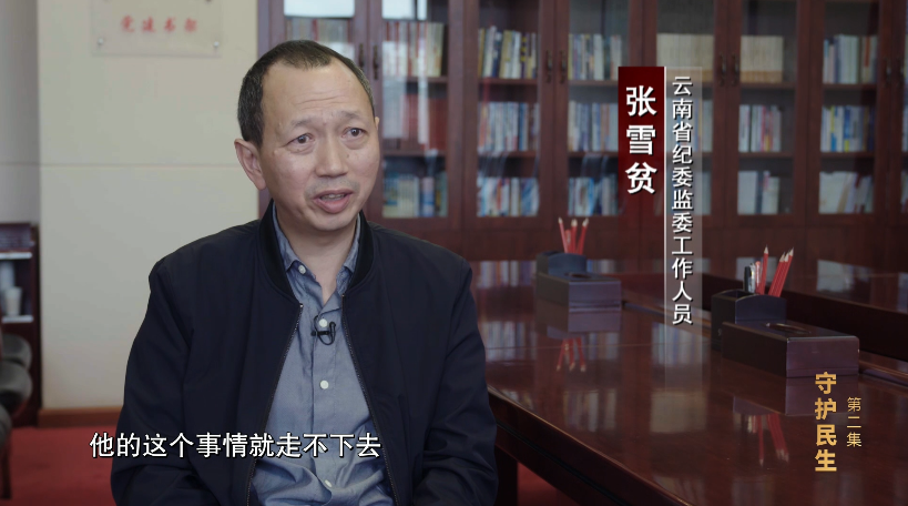 孙小果案件全过程来龙去脉