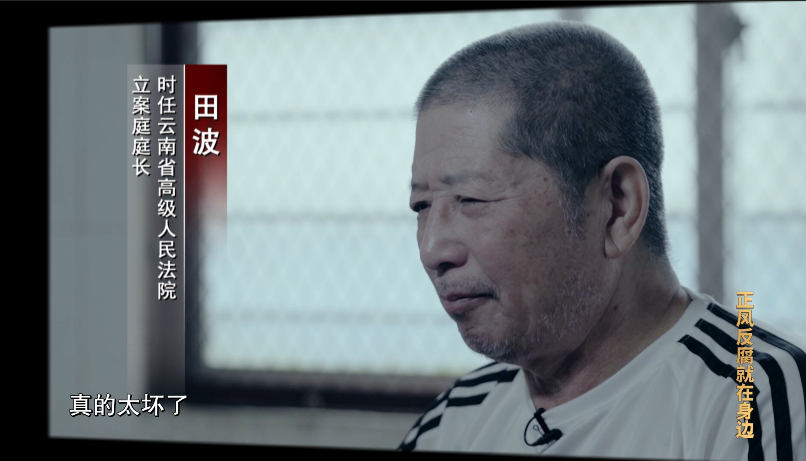 孙小果案件全过程来龙去脉