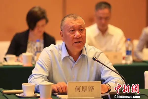 现任广东籍省部级官员名单