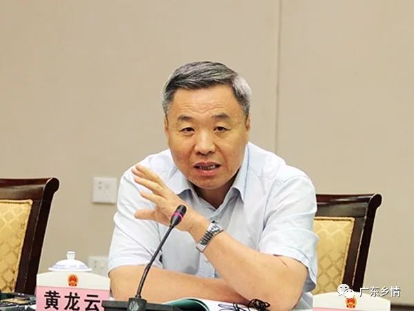 现任广东籍省部级官员名单