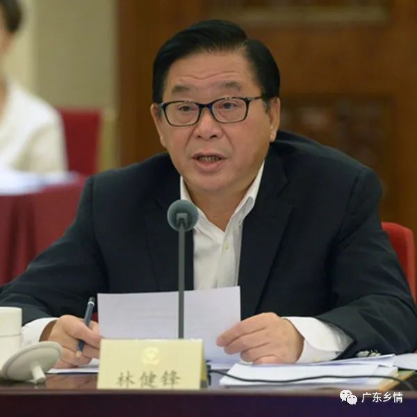 现任广东籍省部级官员名单