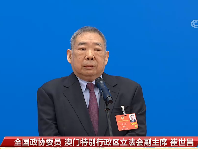 现任广东籍省部级官员名单