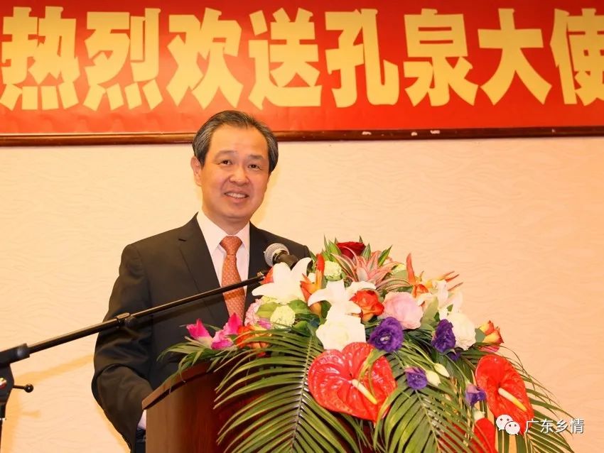 现任广东籍省部级官员名单