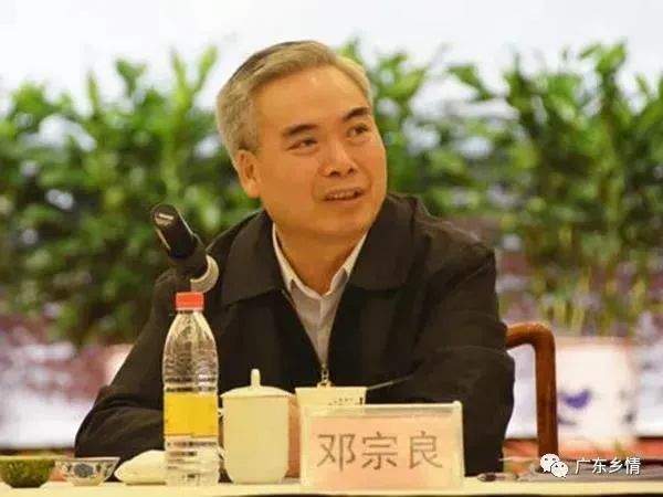 现任广东籍省部级官员名单