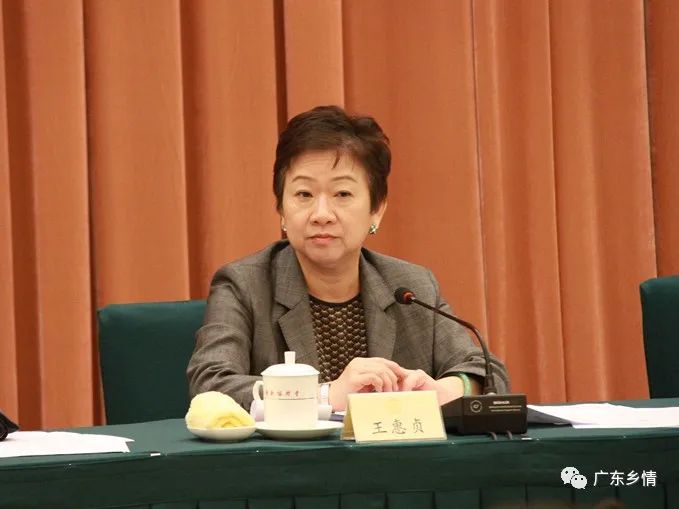 现任广东籍省部级官员名单