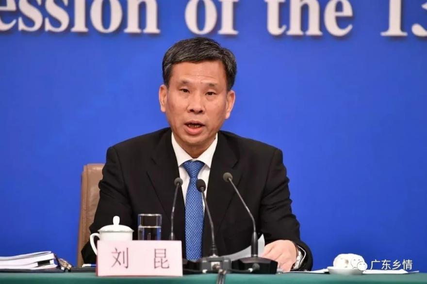 现任广东籍省部级官员名单