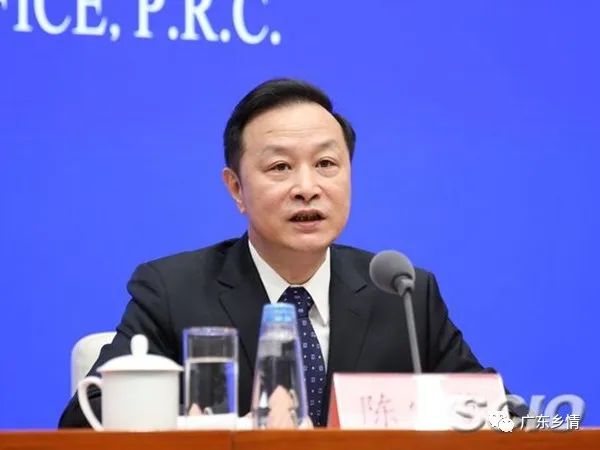 现任广东籍省部级官员名单