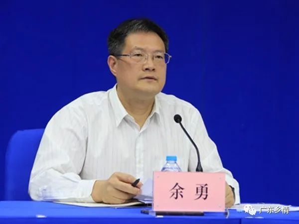 现任广东籍省部级官员名单