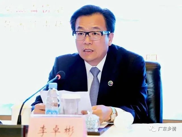 现任广东籍省部级官员名单