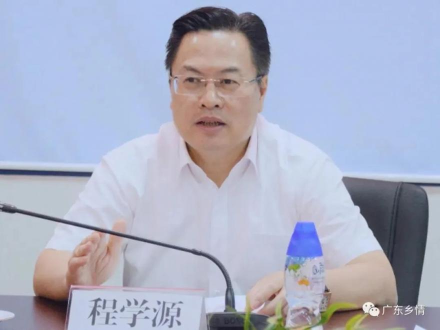 现任广东籍省部级官员名单