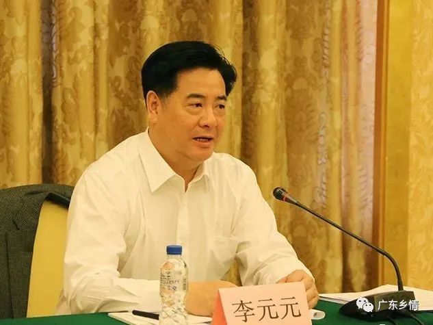 现任广东籍省部级官员名单