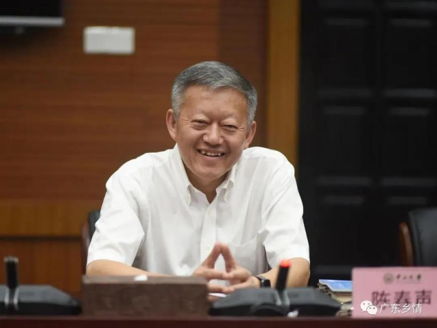 现任广东籍省部级官员名单