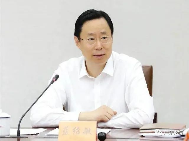 现任广东籍省部级官员名单