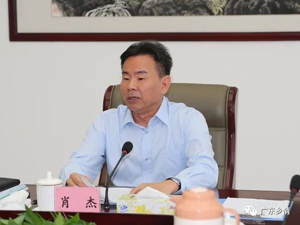 现任广东籍省部级官员名单