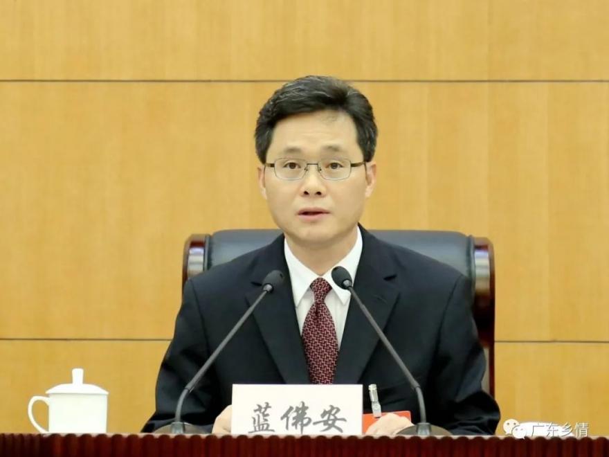 现任广东籍省部级官员名单