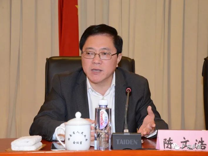 现任广东籍省部级官员名单