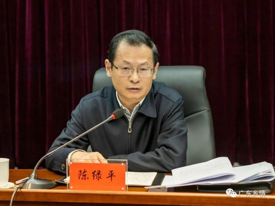 现任广东籍省部级官员名单