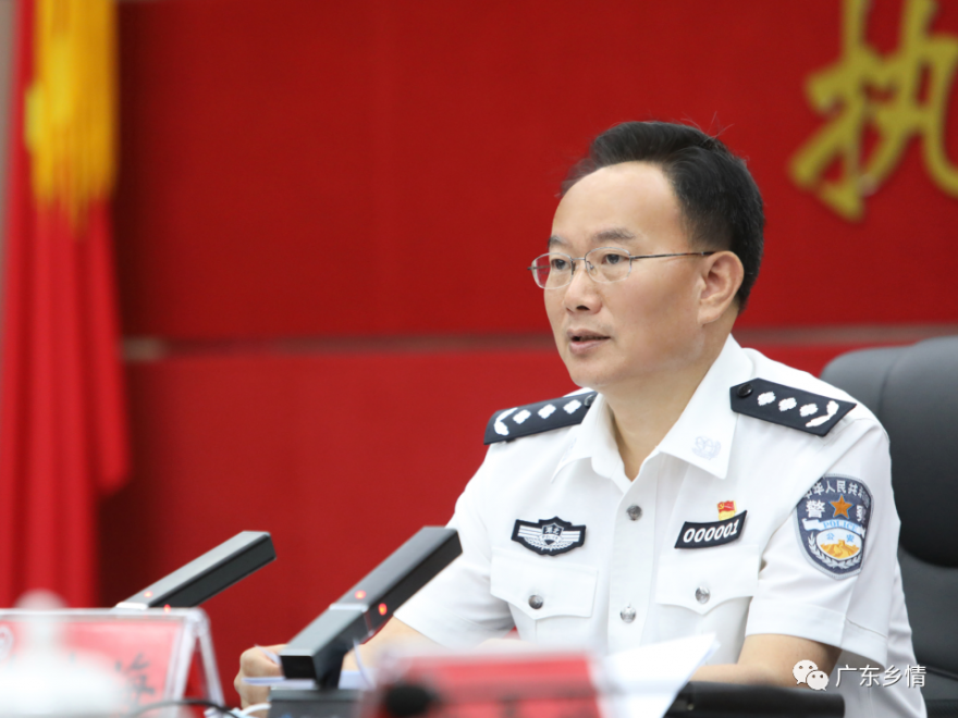 现任广东籍省部级官员名单