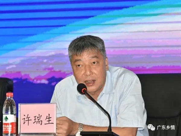 现任广东籍省部级官员名单