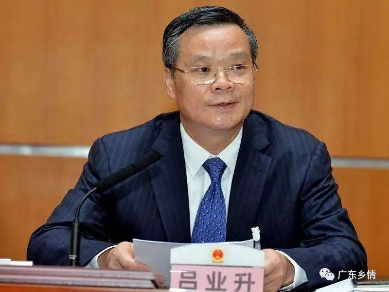 现任广东籍省部级官员名单