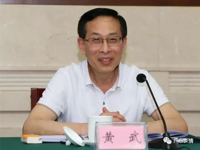 现任广东籍省部级官员名单