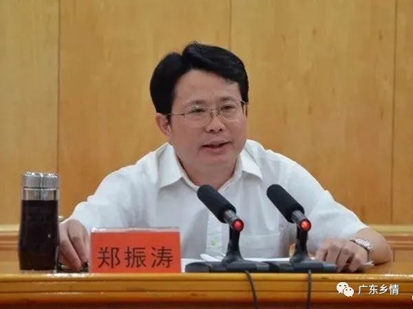 现任广东籍省部级官员名单