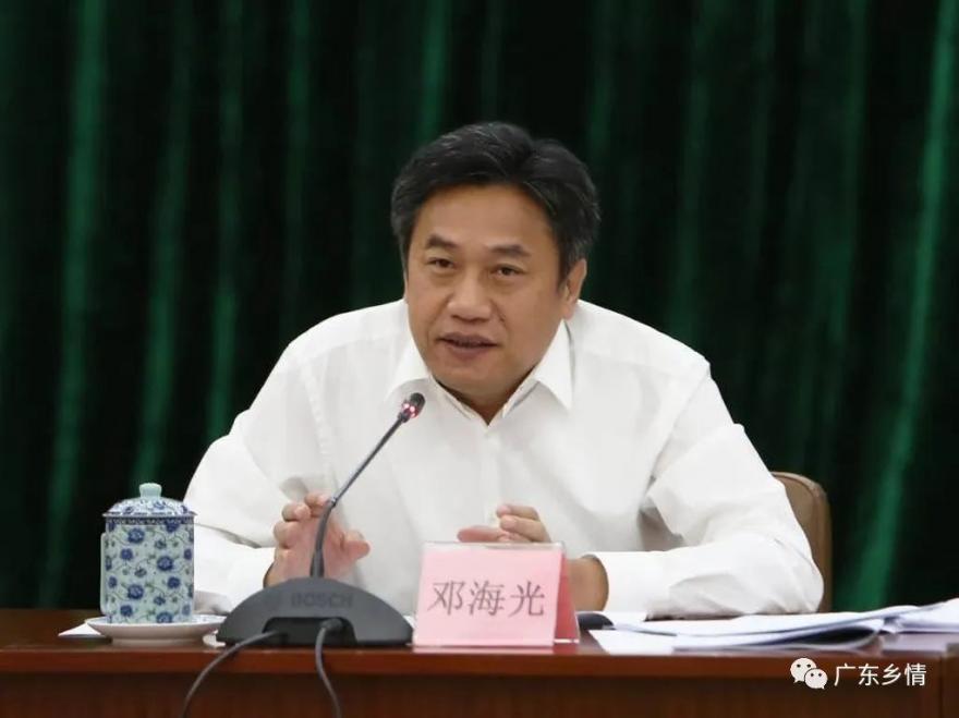 现任广东籍省部级官员名单