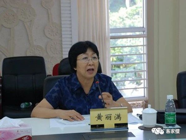 深圳历任市委书记市长名单