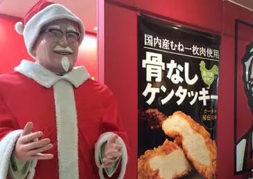 为什么围攻肯德基