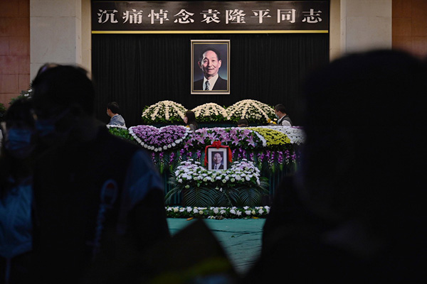 袁隆平简介及主要事迹