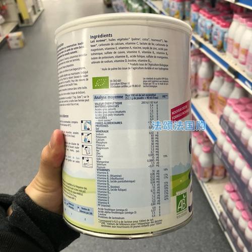 德国喜宝为什么便宜