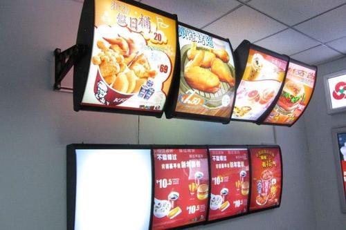 平潭为什么没有肯德基