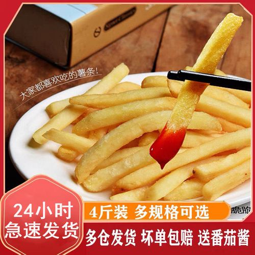 为什么肯德基的薯条脆