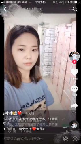 为什么要拉黑这么多女网红