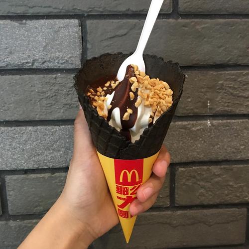 肯德基为什么换甜筒了