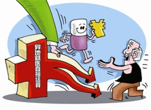 深圳为什么人口老龄化