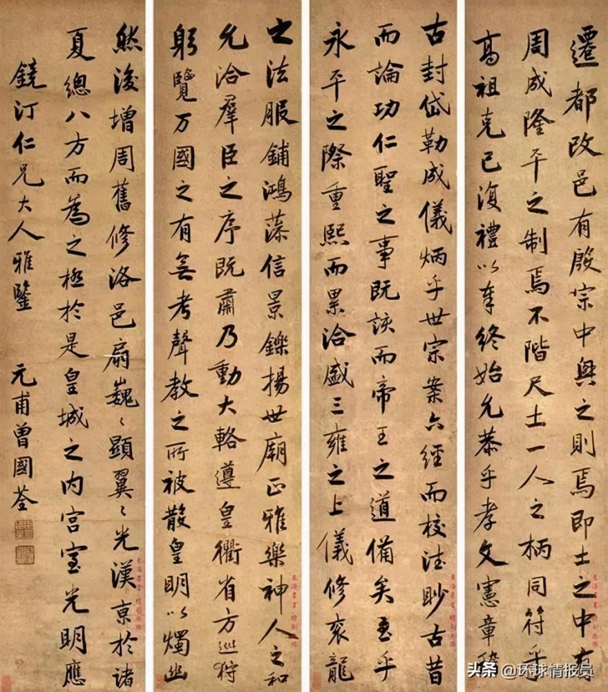 长安是现在的哪个城市