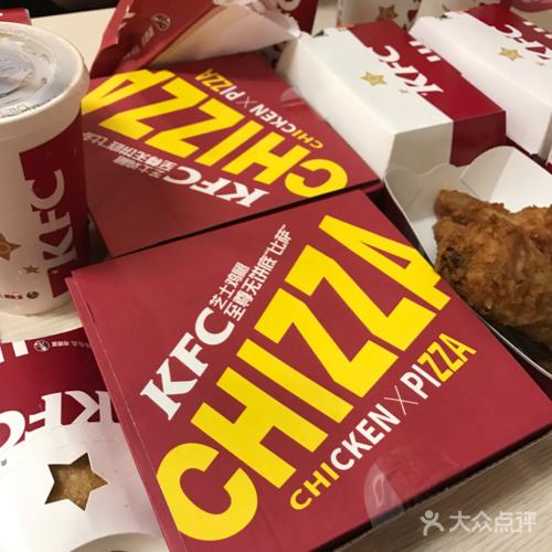 为什么香港没有肯德基