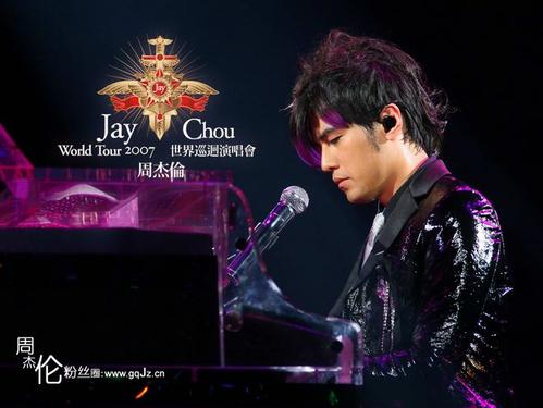 周杰伦在中国乐坛什么地位