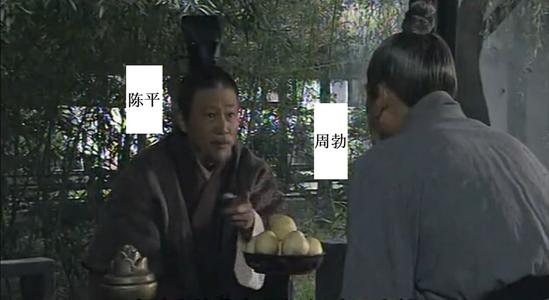 刘邦死前为何要下令杀樊哙