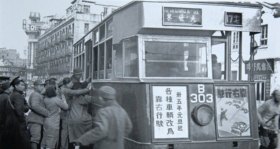 民国时期上海为什么那么发达