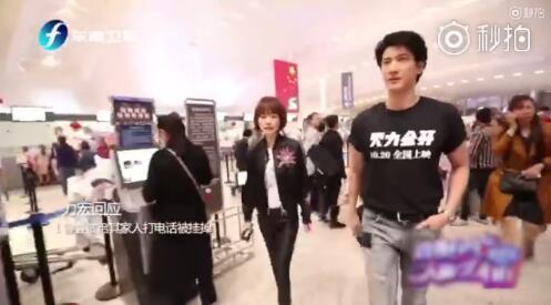 高瑞霞和王力宏是真的吗