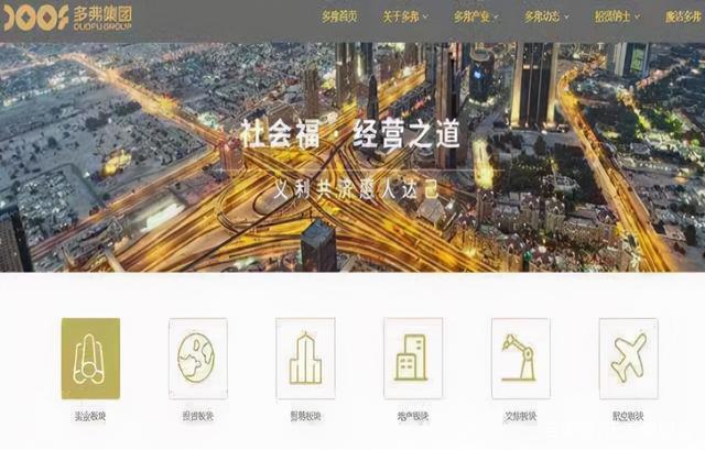 最适合白手起家的城市