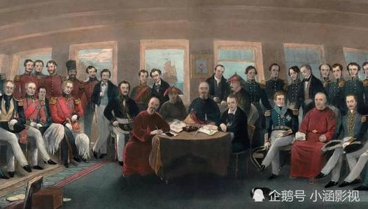 英国人在香港的地位