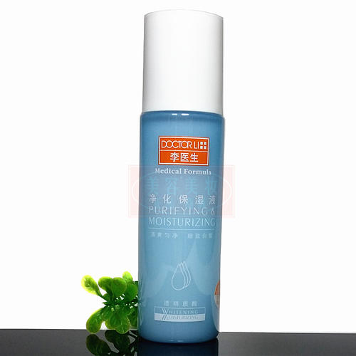 霜和乳液用一种可以吗