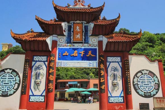 丰都鬼城有多少年历史建于什么年代，重庆鬼城丰都为什么称为鬼城