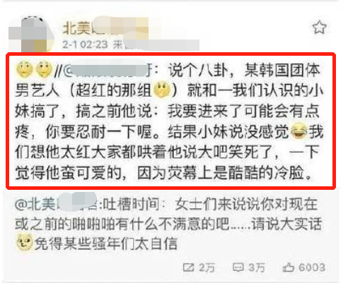 吴亦凡会判几年